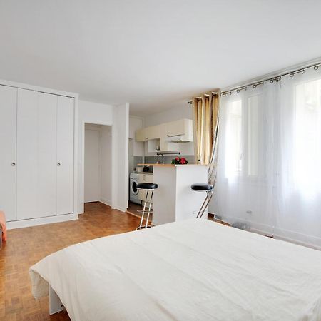 Maison De La Radio - Seine Parigi Esterno foto